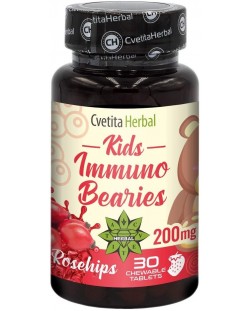 Kids Immuno Bearies, 200 mg, 30 таблетки, Cvetita Herbal