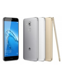 Huawei Nova plus DUAL SIM, MLA-L11, 5.5“ FHD, Qualcomm MSM8953& Snapdragon 625 Octa-core, 3GB RAM, 32GB, LTE, 16MP with dual-LED/8MP, Fingerprint, BT, WiFi, Android 6.0.1, Prestige Gold