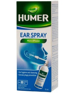 Humer Спрей за уши, 75 ml