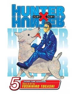 Hunter x Hunter, Vol. 5: Family Matters