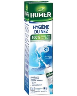 Humer Спрей за нос с морска вода, 150 ml