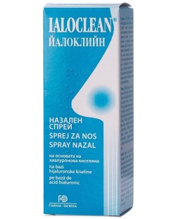 Ialoclean Назален спрей, 30 ml, Naturpharma