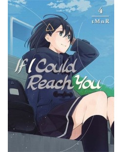 If I Could Reach You, Vol. 4: Taken