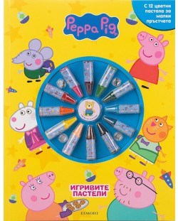 Игривите пастели: Peppa Pig