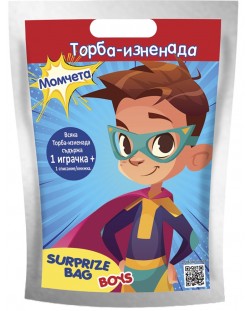 Игрален комплект Surprise Bag - Торба-изненада, за момче, асортимент