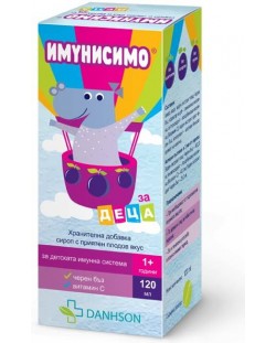 Имунисимо Сироп за деца, 120 ml, Danhson