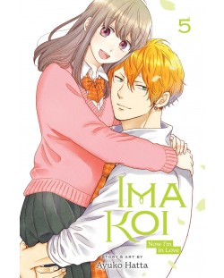 Ima Koi: Now I'm in Love, Vol. 5