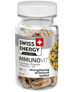 Immunovit, 30 капсули, Swiss Energy