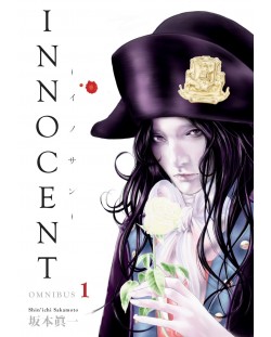 Innocent Omnibus, Vol. 1