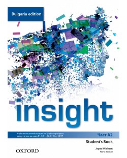 Insight Bulgaria Edition A2 Student's Book / Английски език - ниво A2: Учебник за 8. клас (интензивно изучаване). Учебна програма 2024/2025