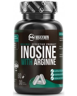Inosine with Arginine, 60 капсули, Maxxwin