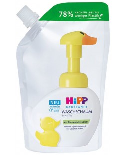 Измиваща пяна за ръце и лице Hipp Babysanft - Пълнител, Пате, 250 ml