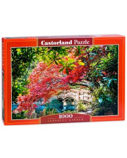 Пъзел Castorland от 1000 части - Китайска градина