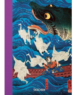 Japanese Woodblock Prints (40th Edition)