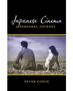Japanese Cinema: A Personal Journey