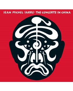 Jean-Michel Jarre - Les concerts en Chine 1981 (Live) (2 CD)