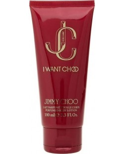 Jimmy Choo Лосион за тяло I Want Choo, 100 ml