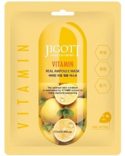 Jigott Лист маска за лице Vitamin, 27 ml