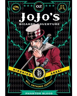 JoJo's Bizarre Adventure Part 1. Phantom Blood, Vol. 2