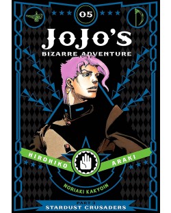 JoJo's Bizarre Adventure Part 3. Stardust Crusaders, Vol. 5
