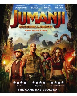Джуманджи 2: Добре дошли в джунглата (Blu-ray)