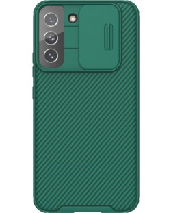 Калъф Nillkin - CamShield Pro, Galaxy S22 Plus, зелен