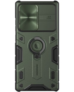 Калъф Nillkin - CamShield Armor Hard, Galaxy S22 Ultra, тъмнозелен
