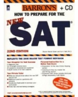 Как да се подготвим за SAT I. Тестове + CD