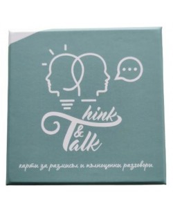 Карти "Think & Talk"