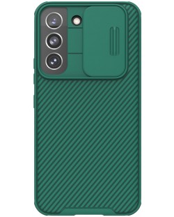 Калъф Nillkin - CamShield Pro, Galaxy S22, зелен