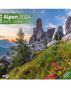 Календар Ackermann - Алпите, 2024