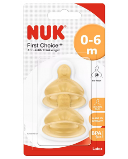 Каучукови биберони NUK First Choice+ - Размер M, 0-6 м, 2 броя