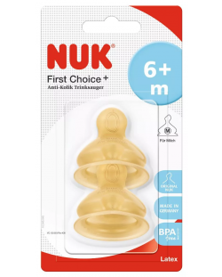 Каучукови биберони NUK First Choice+ - Размер М, 6-18 м, 2 броя