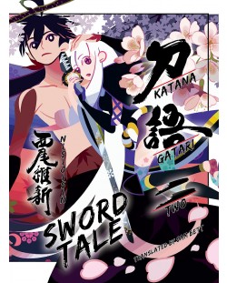 Katanagatari: Sword Tale, Vol. 2