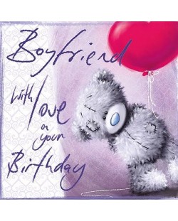 Картичка Me To You - За рожден ден, Boyfriend