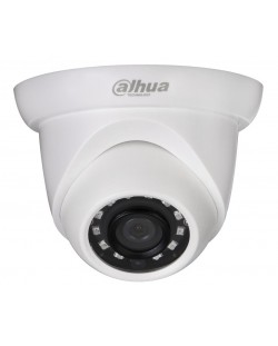 Камера Dahua - IPC-HDW1230S-0280, 104°, бяла