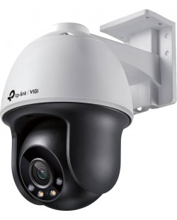 Камера TP-Link - VIGI C540, 79°, бяла