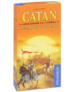 Разширение за настолна игра Catan - Градове и Рицари - Допълнение за 5-6 играча