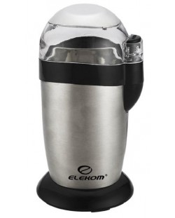 Кафемелачка Elekom - ЕК - 8832 В, 120W, 50 g, сребриста