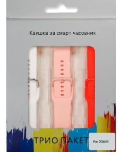 Каишки OEM - Silicone, Smart Watch 20 mm, 3 броя, розова/червена/бяла