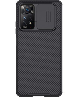 Калъф Nillkin - CamShield Pro, Redmi Note 11 Pro/11 Pro 5G, черен