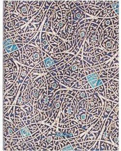  Календар-бележник Paperblanks Granada Turquoise - Ultra Horizontal, 18 x 23 cm, 80 листа, 2024