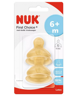 Каучукови биберони NUK First Choice+ - Размер L, 6-18 м, 2 броя