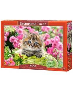 Пъзел Castorland от 500 части - Коте в градината