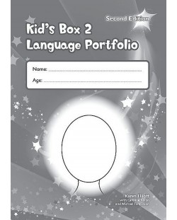 Kid's Box 2nd Edition Level 2 Language Portfolio / Английски език - ниво 2: Езиково портфолио