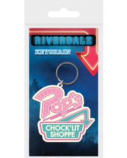 Ключодържател Pyramid Television: Riverdale - Pop's Chock'lit Shoppe
