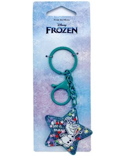 Ключодържател Cool Pack Frozen