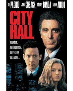 Кметството (DVD)