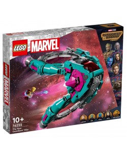 Конструктор LEGO Marvel Super Heroes - Новият кораб на Пазителите (76255)
