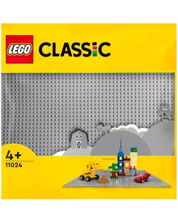 Основа за конструиране LEGO Classic - Сива (11024)